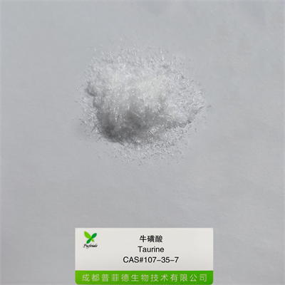 ?；撬醸107-35-7