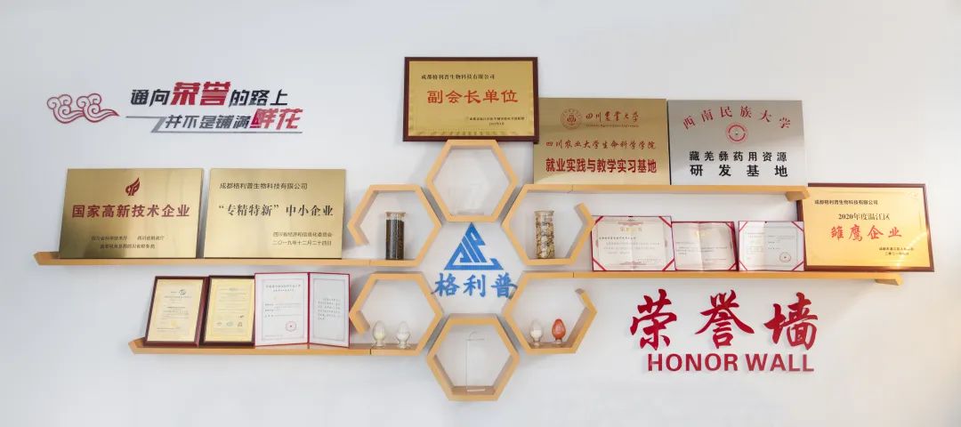 相同價格比質(zhì)量、相同質(zhì)量比價格、同質(zhì)同價比服務(wù)！