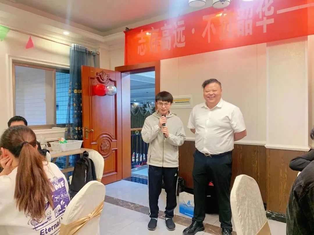 格利普 | 志高存遠(yuǎn)·不負(fù)韶華——成都格利普實(shí)習(xí)生歡送晚會(huì)圓滿結(jié)束！