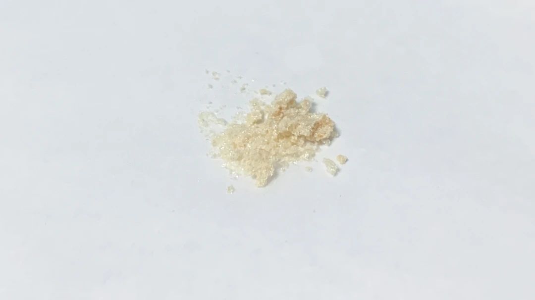 2-乙?；鹗Q苷|133393-81-4