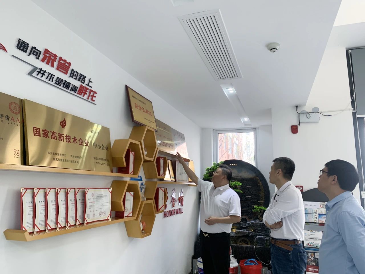 普菲德| 成都醫(yī)學(xué)院，關(guān)愛(ài)實(shí)習(xí)助成長(zhǎng),走訪企業(yè)促交流
