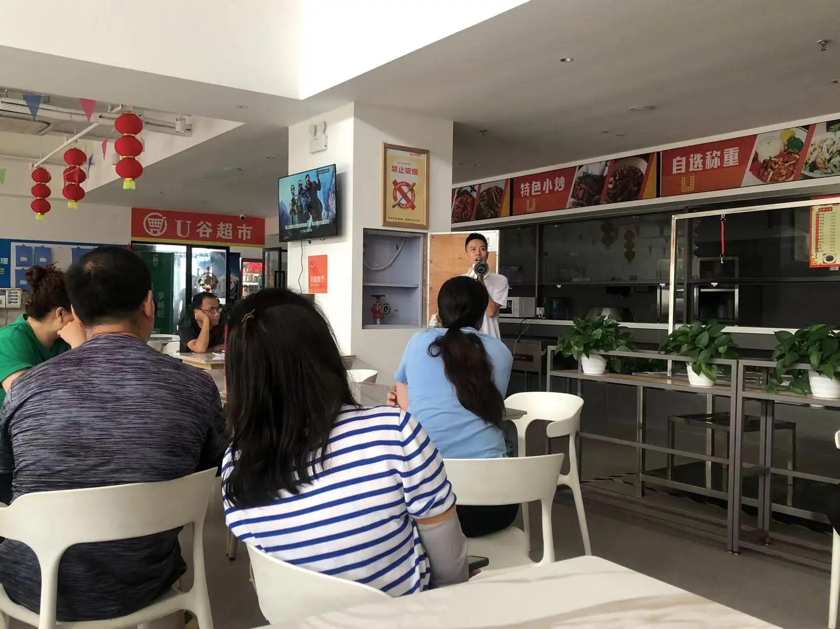 普菲德 | 人人講安全，個個會應急—暢通生命通道